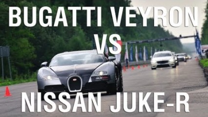 DRAG BATTLE – Bugatti Veyron vs Nissan Juke-R