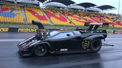 Is This The Fastest Lamborghini In The World?
