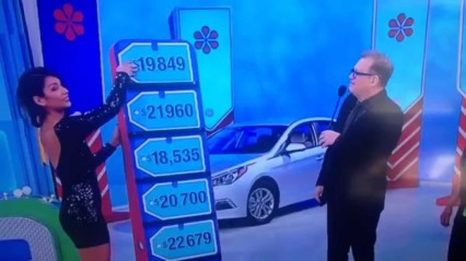 Price Is Right Model Screws Up Game – Gives Away Car