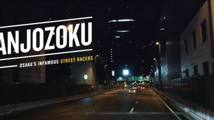 The Kanjozoku: Osaka Japan’s Infamous Street Racers