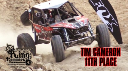 TIM CAMERON KING OF THE HAMMERS 2015