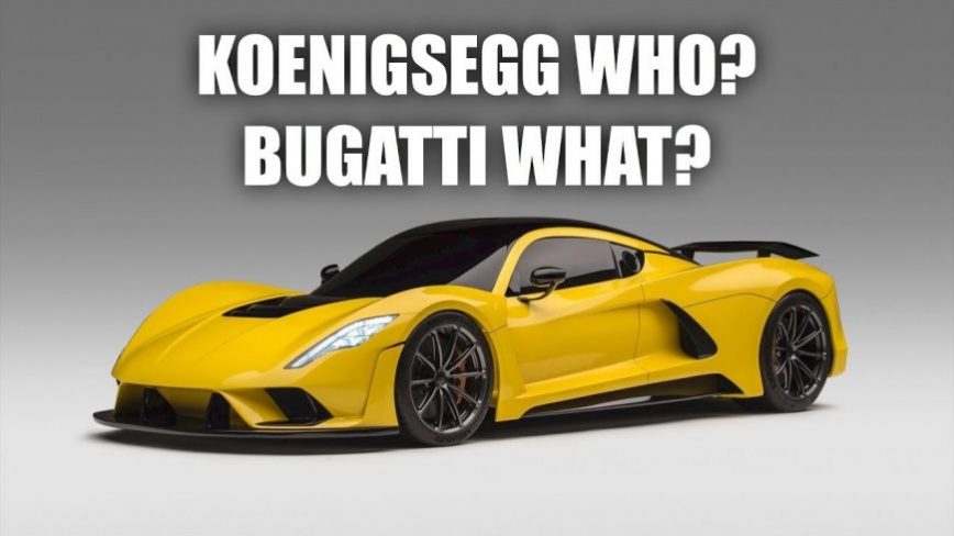 Can The Hennessey Venom F5 Hit 300 MPH?