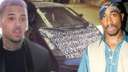 Chris Brown Has Serious Problems Selling Tupac Lambo