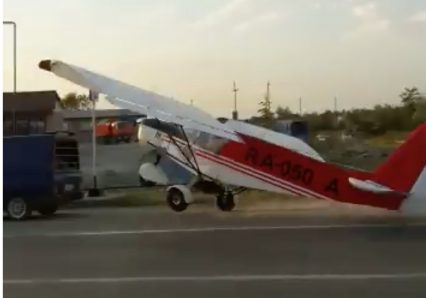 Airplane Tries to Take off on Public Street, Head on Collision Ensues