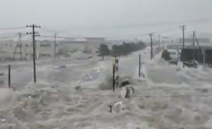 Video Shows Tsunami Swallowing Entire City In Seconds