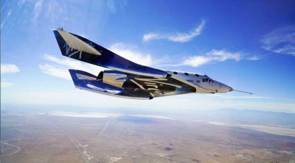 Billionaire Richard Branson’s Virgin Galactic Rocket Ship Reaches Space For The First Time