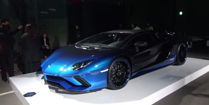 The $35,000 Secret Paint Lamborghini Doesn’t Talk About