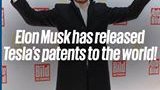 Elon Musk Releases All of Tesla’s Patents, One Step Closer to Being Real Life Tony Stark