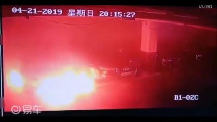Tesla Model S Mysteriously Catches on Fire in Shangai Parking Garage