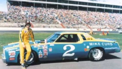 (Listen) Little Known Country Song Recorded By Dale Earnhardt Himself