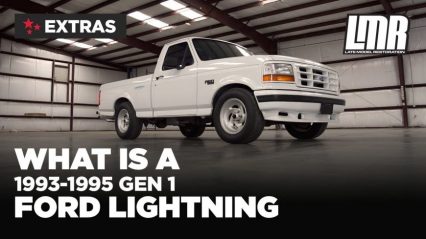 Under the Radar – All There is to Know About the First Generation Lightning