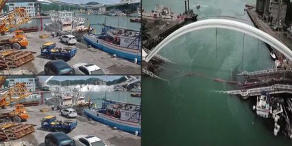 Security Cameras Catch Bridge in Taiwan Collapsing While Oil Tanker Drives Over
