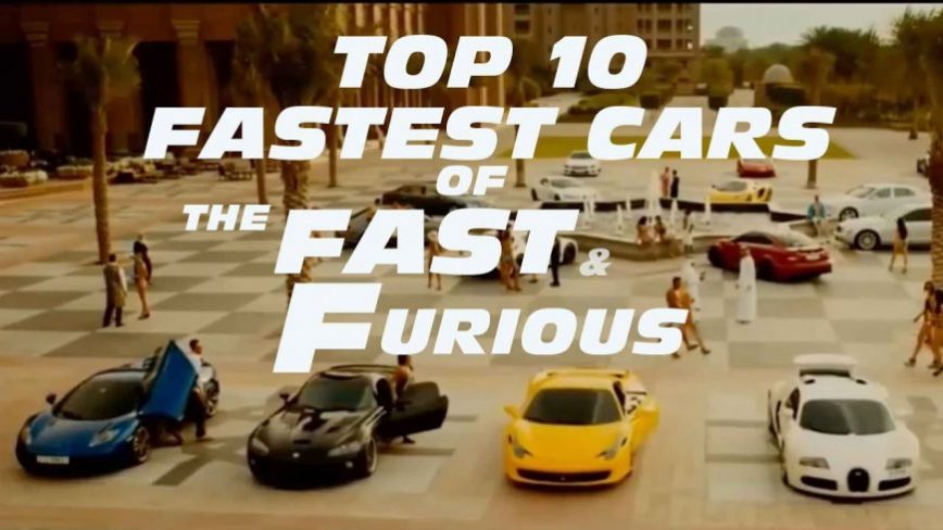 Which 10 "Fast and Furious" Cars Were Actually the Fastest?